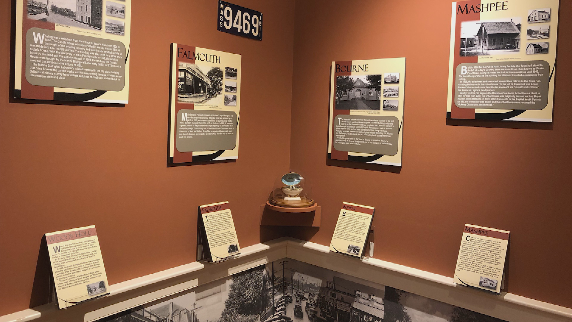 Thumbnail image for Atwood Museum PSA