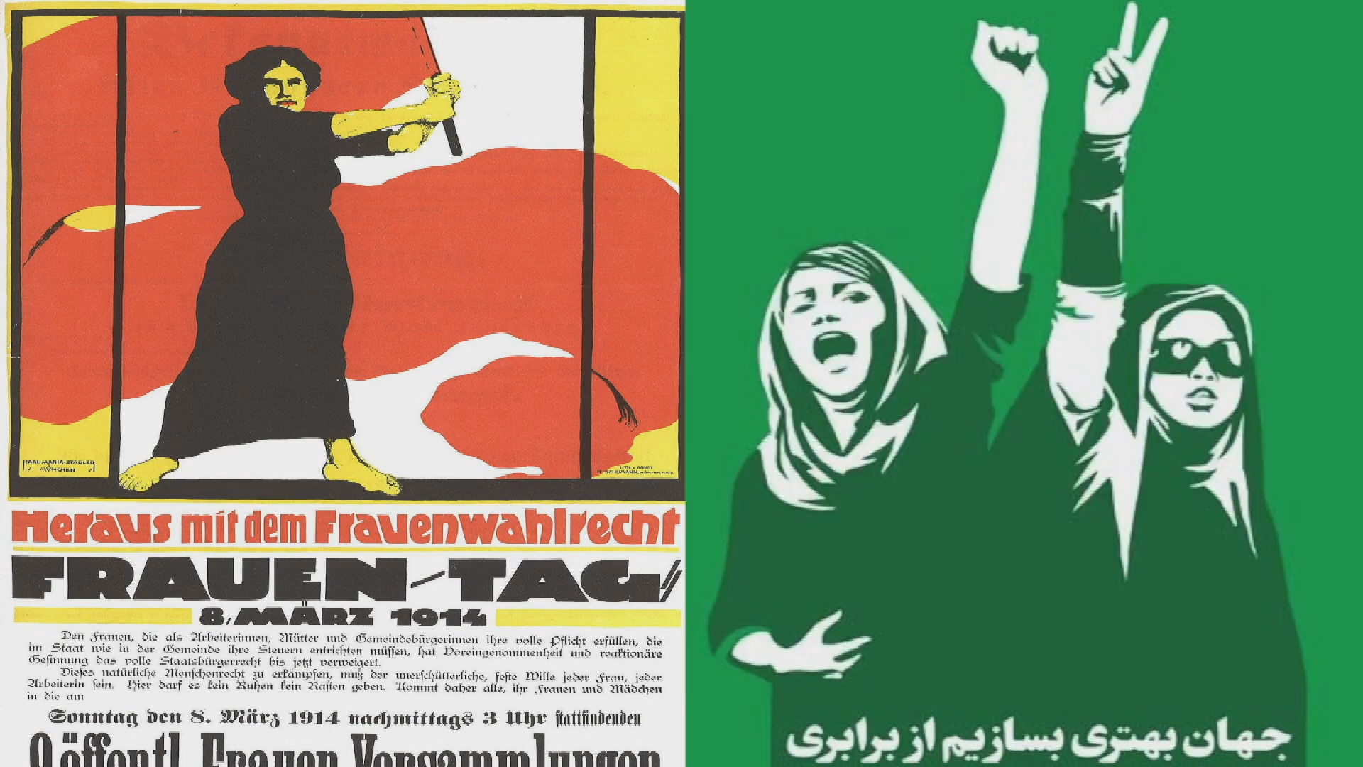 Thumbnail image for International Womens Day