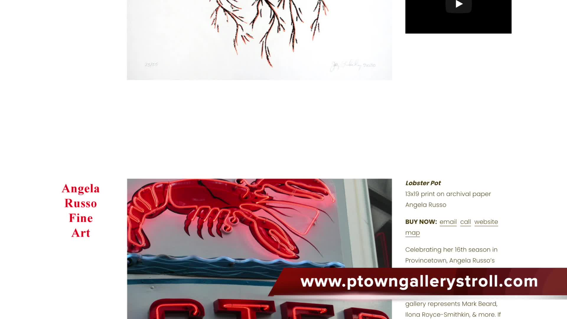 Thumbnail image for The Virtual Ptown Gallery Stroll